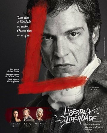 Смотреть Свобода, свобода (2016) онлайн в Хдрезка качестве 720p